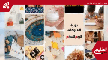 بسبب المايونيز.. إسباني غاضب يشعل النار في مقهى والقصة أغرب من الخيال